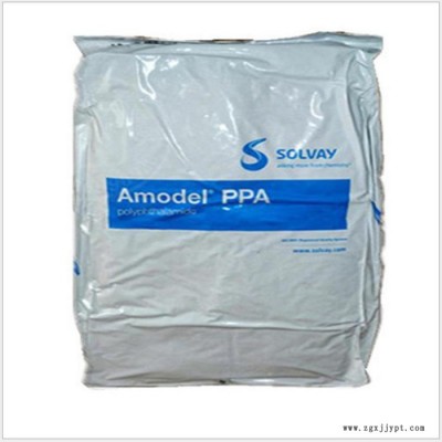 PPA 美国索尔维 AFA-6133 玻纤增强级 塑胶原料 耐高温 PPA