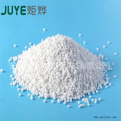 炬烨塑胶_阻燃TPR_防火TPR_注塑挤出TPR原料_tpr塑料原料_厂家批发