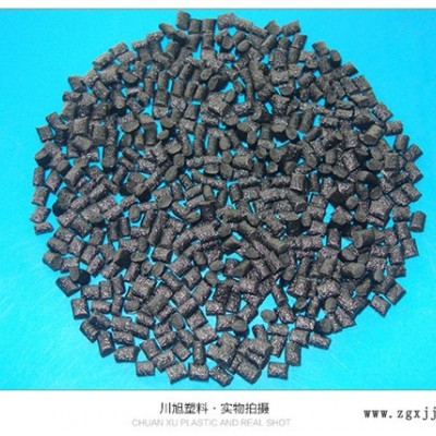 可乐丽PA9T 1300H NC-川旭塑料(在线咨询)