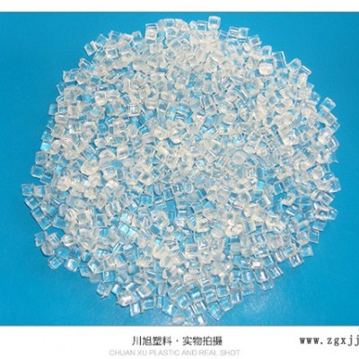 高温尼龙PA9T 1300H NC-川旭塑料(图)