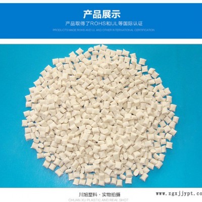 日本可乐丽PA9T GN2450 NC-川旭塑料(在线咨询)
