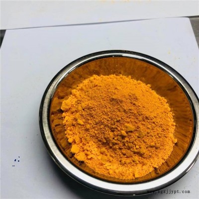 麻涌电缆线色粉-添彩塑胶颜料有限公司-电缆线色粉生产厂家
