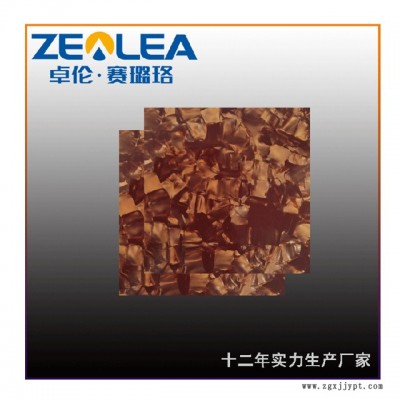 赛璐珞哪家好-舟山赛璐珞-赛璐珞丨质量稳定(查看)