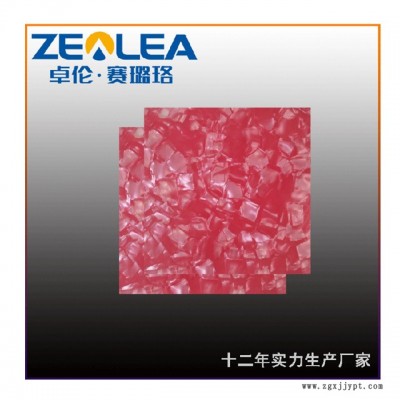 赛璐珞-赛璐珞丨欢迎咨询-赛璐珞是什么