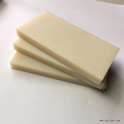 重庆尼龙衬板-河南凯润塑业量大优惠-煤仓尼龙衬板