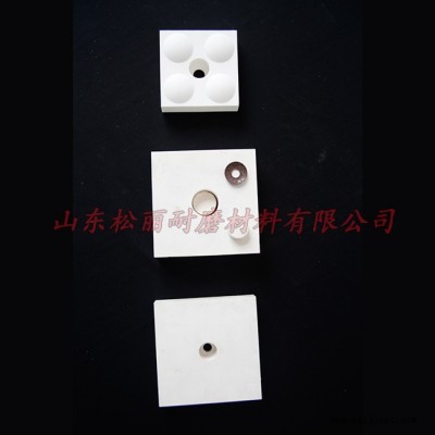 外墙陶瓷板-外墙陶瓷板多少钱-松丽耐磨材料(推荐商家)