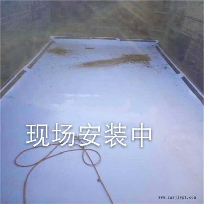半挂车车斗滑板价格-半挂车车斗滑板-奈特尔在线咨询(查看)