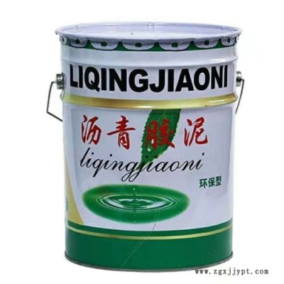 桶装沥青胶泥生产厂家 途腾 ***沥青胶泥规格