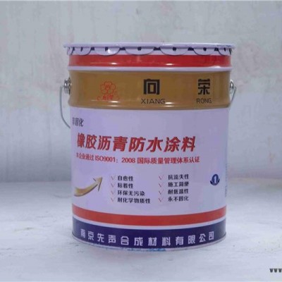 淮北防水材料-防水材料公司-先声材料(推荐商家)