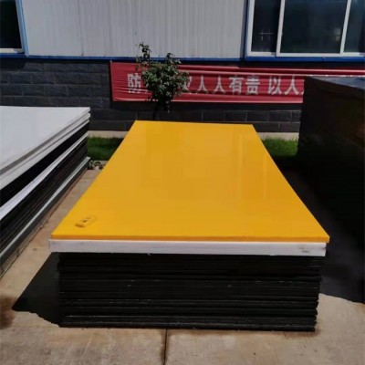晨旭工程塑料售后好-黑色超高分子耐磨板厂家