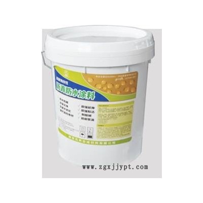 外墙防水材料-先声材料(在线咨询)-芜湖防水材料
