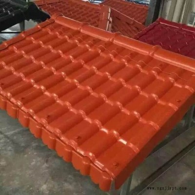 塑料瓦波浪瓦生产设备-威尔塑料机械-辽宁塑料瓦