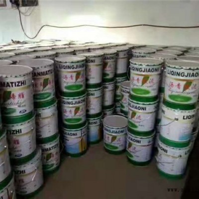 防水沥青胶泥-营口沥青胶泥-衡水泽众橡胶制品厂(查看)