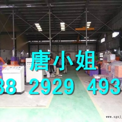 TPU料密炼机厂家，小型密炼机厂家，