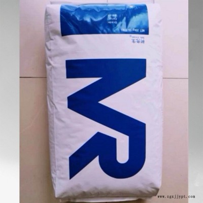 PP 1500熔喷料【熔喷料PP 1500熔喷料】香港米斯特 PP 1500熔喷料PP 1500熔喷料塑胶原料