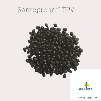 美国桑托普林121-70B265 表面美观 物理性 耐热老化 耐化学TPV 现货代理