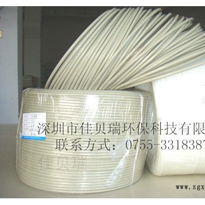 供应佳贝瑞**PP板材焊条，规格齐全