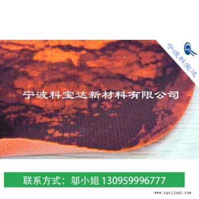 科琦达定做0.5mm荧光PVC面料箱包帐篷TPU面料反光膜