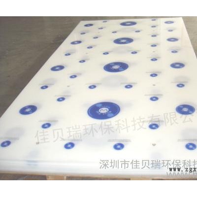 供应佳贝瑞米黄色五金电镀化工设备外体用的PP板材 塑料板