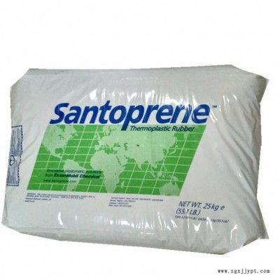 埃克森美孚TPV Santoprene 111-35山杜平TPV耐臭氧TPV高流动垫圈TPV