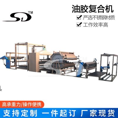 油胶涂布机 TPU薄膜复合机 防晒服面料复合机 泡棉多功能复合机