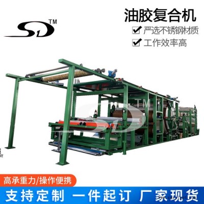 油胶涂布机 TPU薄膜复合机 沙发垫面料复合机 泡棉多功能复合机