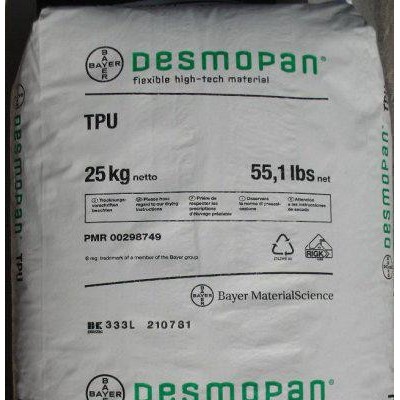 级tpu,德国拜耳tpu,标准料tpu,级高流动tpu,流动tpu,TPU/德国拜耳