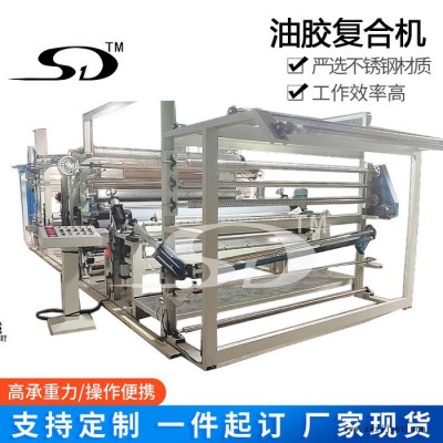 油胶涂布机 TPU薄膜复合机 皮革面料复合机 泡棉多功能复合机