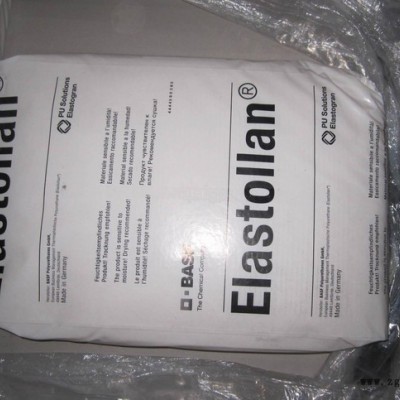 TPU Elastollan C78A 德国巴斯夫