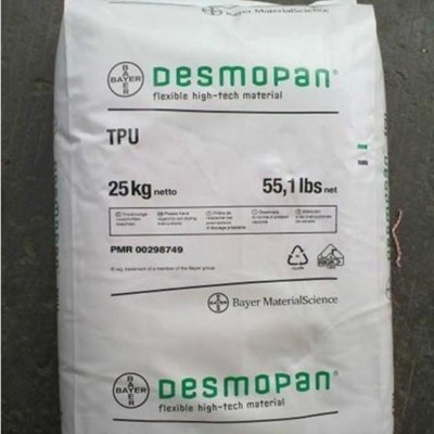 TPU/德国拜耳/3685AU耐磨/增强级/薄膜级/纤维/运动器材