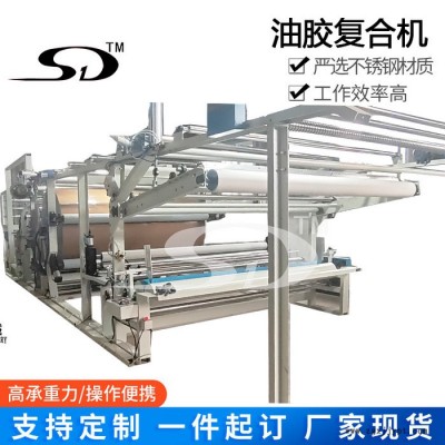 油胶涂布机 TPU薄膜复合机 沙发垫面料复合机 地板革材料复合机