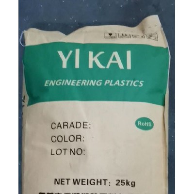 标准料tpu,台湾日胜tpu,TPU/台湾日胜/BTS-65A