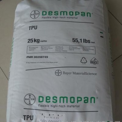 TPU/德国拜耳/260注塑 透明级,耐磨,耐老化