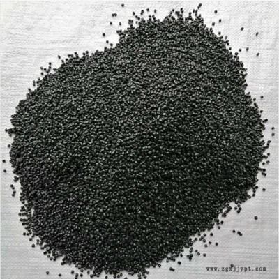 以琳塑化 塑料再生颗粒  PP再生颗粒，比重轻，可替代新料pp使用，长期稳定供货