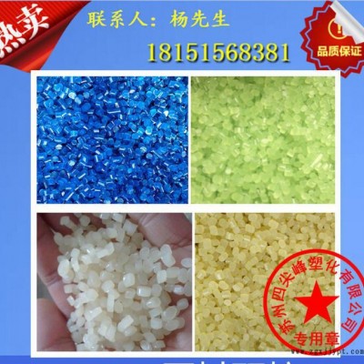 TPU/德国拜耳/3690AU 透明级,耐水解,抗紫外线,耐高温