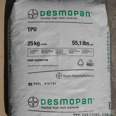 TPU/德国亨斯迈/CA116-203/低温下的柔性 /可加