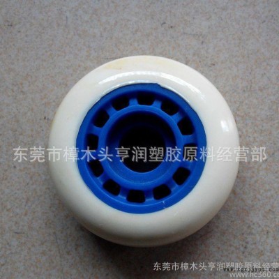 TPU/德国拜耳/395x 聚氨酯弹性体TPU95度透明料