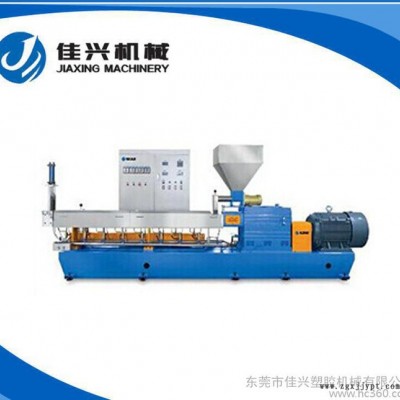 专业 塑胶挤出机 52高扭矩双螺杆PP料抽粒 押出机 造?；?></a></div>
<a href=