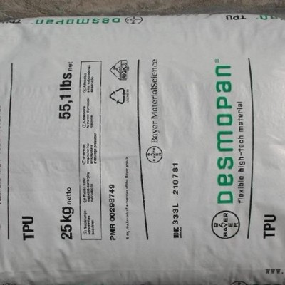 TPU/德国拜耳/UH-71DU20 管材料/电缆料/鞋材料