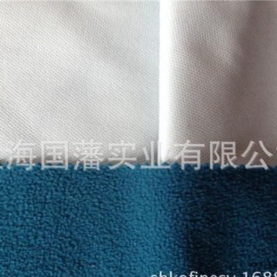 【上?！可碩PU复合摇粒绒 多款式新颖服装面料
