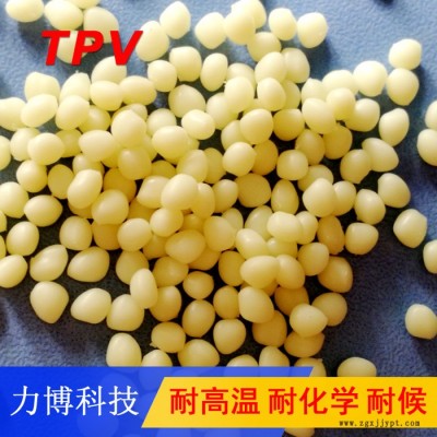 TPV包覆材料应用