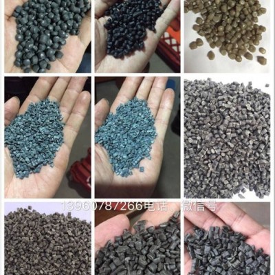 大量批发销售PE\HDPE，PP颗粒\LDPE颗粒，蓝色颗粒\香菇料\高密度聚乙烯再生颗粒，货源充足