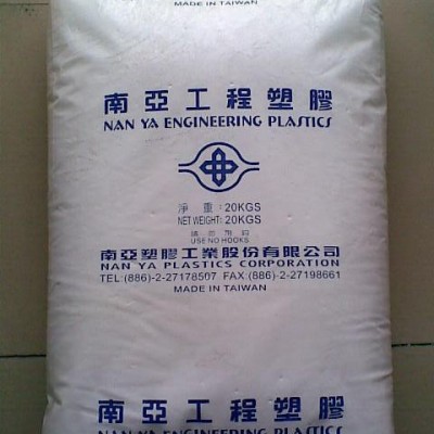 :阻燃级，圣诞灯装饰品料PP 台湾南亚 3307 UBK1
