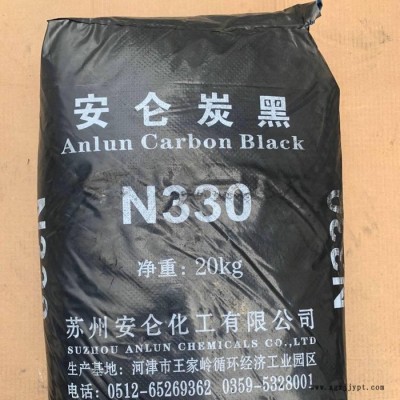 回收沥青 回收SBS丁苯橡胶颗粒