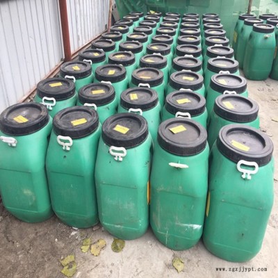 批发直销KG牌水乳型高分子橡胶改性沥青防水涂料-