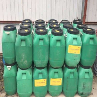 供应**KG牌KG-01水乳型三元乙丙橡胶防水涂料/*