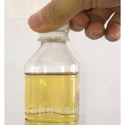 ** 150SN基础油 三元乙丙橡胶油石蜡油