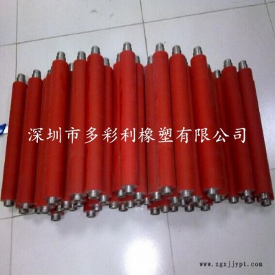 供应焊装线用输送托辊包胶，输送辊包胶，托辊包胶