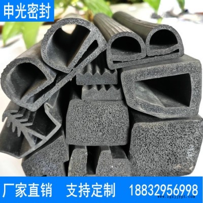 申光-橡胶发泡条-弹性垫带-橡胶海绵密封条-三元乙丙橡胶密封条