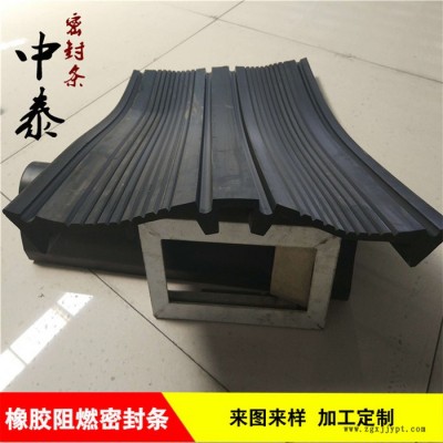 三元乙丙橡胶密封条 橡胶阻燃密封条 阻燃密封条厂家 中泰密封